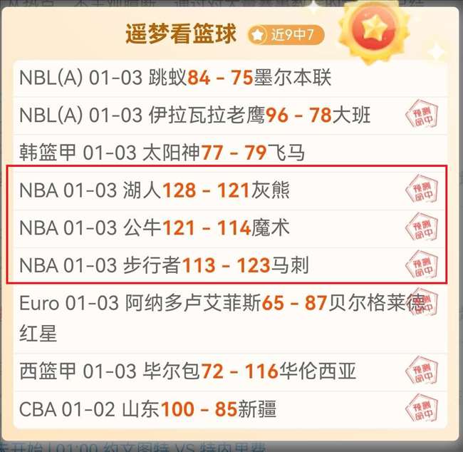 千亿球友会,资讯,千亿球友会平台,千亿球友会平台,千亿球友会官方网站,千亿球友会登录入口,千亿球友会app下载