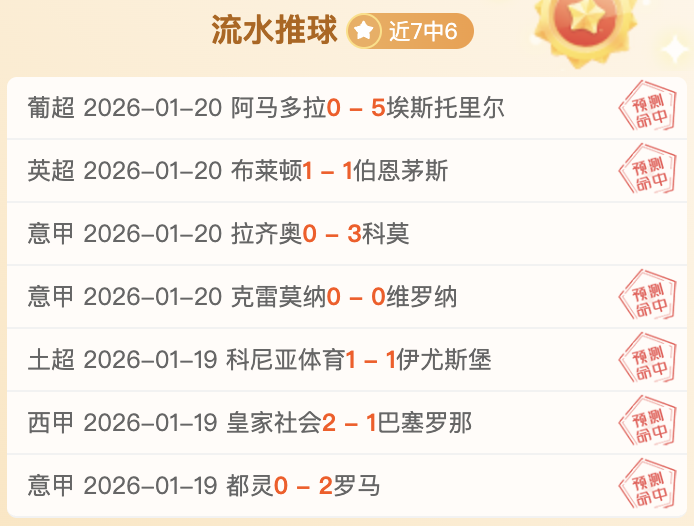 千亿球友会,产品,千亿球友会平台,千亿球友会平台,千亿球友会官方网站,千亿球友会登录入口,千亿球友会app下载