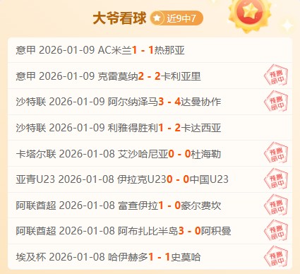 特朗普下令,暂缓执行,海外反腐败,千亿球友会平台,千亿球友会官方网站,千亿球友会登录入口,千亿球友会app下载