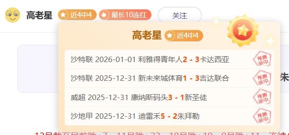 德清国家级,赛事免费直,精彩对决不,千亿球友会平台,千亿球友会官方网站,千亿球友会登录入口,千亿球友会app下载