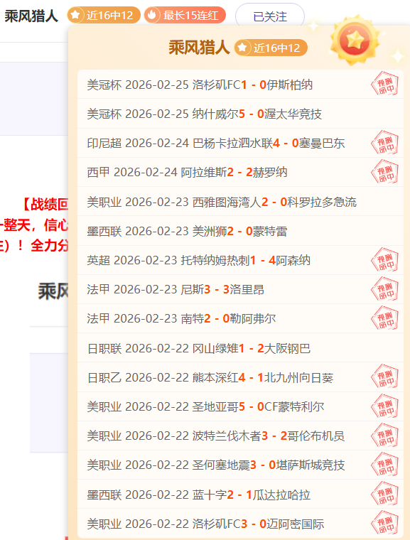 医保结算提,速行动,多地推行,千亿球友会平台,千亿球友会官方网站,千亿球友会登录入口,千亿球友会app下载
