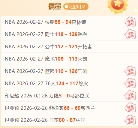 乒超,赛季总决赛,将在,千亿球友会平台,千亿球友会官方网站,千亿球友会登录入口,千亿球友会app下载