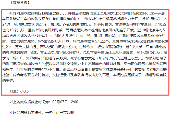 神奈川縣少,年足球俱樂,部鷺沼,千亿球友会平台,千亿球友会官方网站,千亿球友会登录入口,千亿球友会app下载