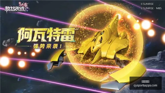 王指导再创,佳绩,夺冠榜首,千亿球友会官网,千亿球友会App,千亿球友会直播,千亿球友会资讯,千亿球友会平台
