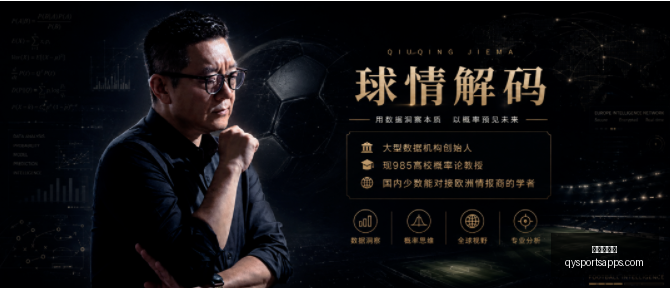 千亿球友会,千亿球友会官网,千亿球友会App,千亿球友会官网,千亿球友会App,千亿球友会直播,千亿球友会资讯,千亿球友会平台