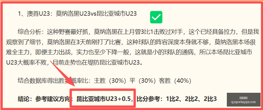 千亿球友会,千亿球友会官网,千亿球友会App,千亿球友会官网,千亿球友会App,千亿球友会直播,千亿球友会资讯,千亿球友会平台