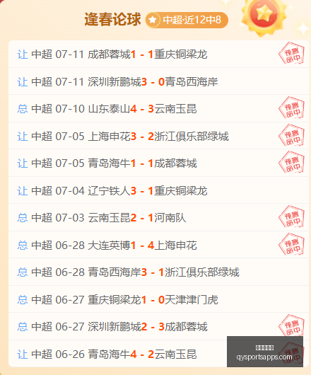 千亿球友会,千亿球友会官网,千亿球友会App,千亿球友会官网,千亿球友会App,千亿球友会直播,千亿球友会资讯,千亿球友会平台