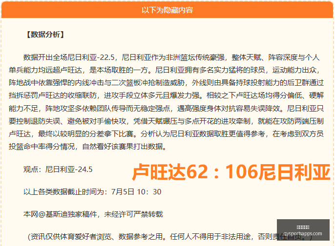 千亿球友会,千亿球友会官网,千亿球友会App,千亿球友会官网,千亿球友会App,千亿球友会直播,千亿球友会资讯,千亿球友会平台