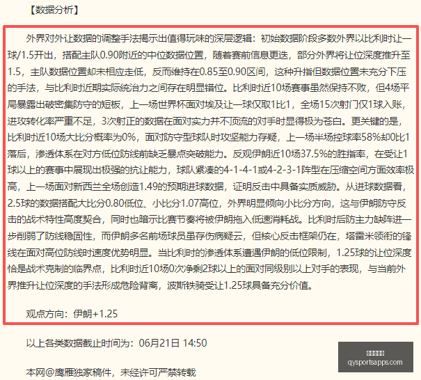 千亿球友会,千亿球友会官网,千亿球友会App,千亿球友会官网,千亿球友会App,千亿球友会直播,千亿球友会资讯,千亿球友会平台