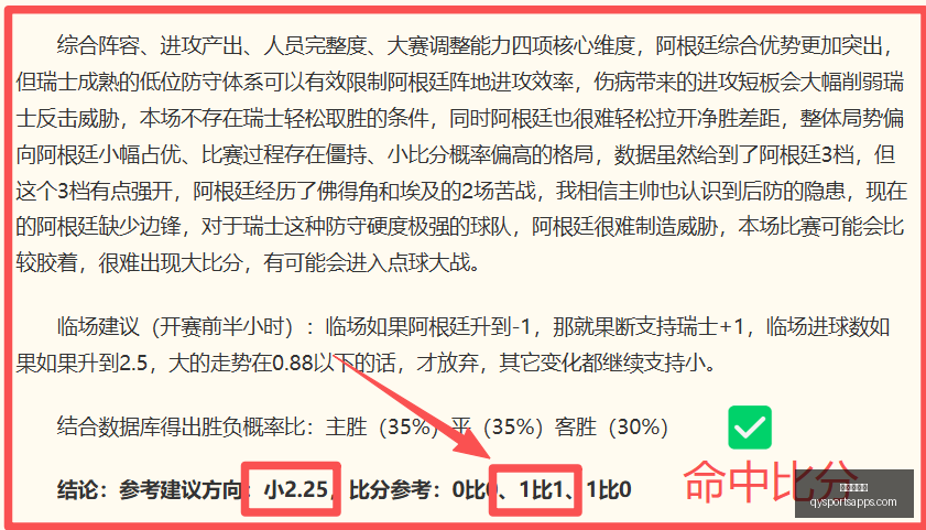 千亿球友会,千亿球友会官网,千亿球友会App,千亿球友会官网,千亿球友会App,千亿球友会直播,千亿球友会资讯,千亿球友会平台