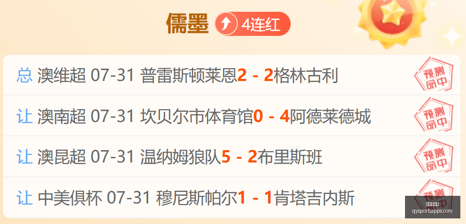 千亿球友会,千亿球友会官网,千亿球友会App,千亿球友会官网,千亿球友会App,千亿球友会直播,千亿球友会资讯,千亿球友会平台