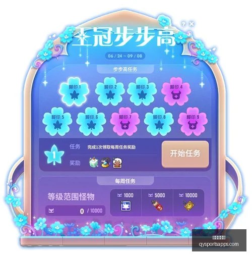 千亿球友会,千亿球友会官网,千亿球友会App,千亿球友会官网,千亿球友会App,千亿球友会直播,千亿球友会资讯,千亿球友会平台