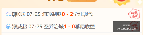 千亿球友会,官网突发变,动引发关注,千亿球友会官网,千亿球友会App,千亿球友会直播,千亿球友会资讯,千亿球友会平台