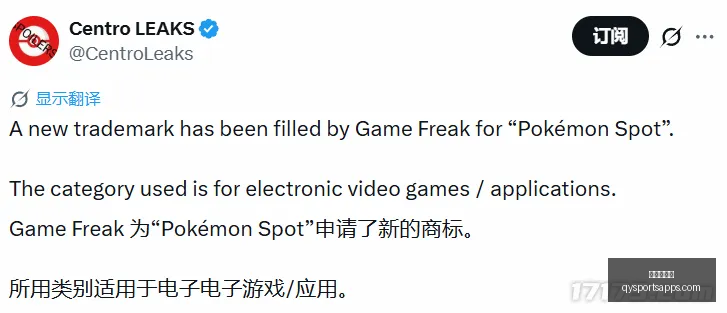 足篮专家龙,连红攻略,组竞彩串关,千亿球友会官网,千亿球友会App,千亿球友会直播,千亿球友会资讯,千亿球友会平台