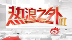 独家,手柄亮相,抢购攻略,千亿球友会官网,千亿球友会App,千亿球友会直播,千亿球友会资讯,千亿球友会平台