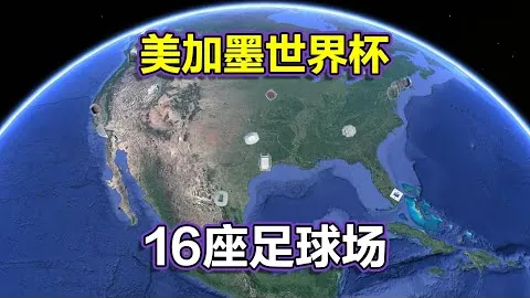 连续命中大礼！今夜重磅出击，两大临场精选场次揭晓！