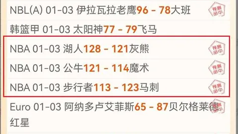 千亿球友会 资讯 095537 0cv