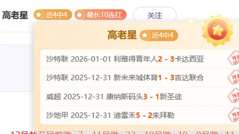 千亿球友会 资讯 095106 rlq