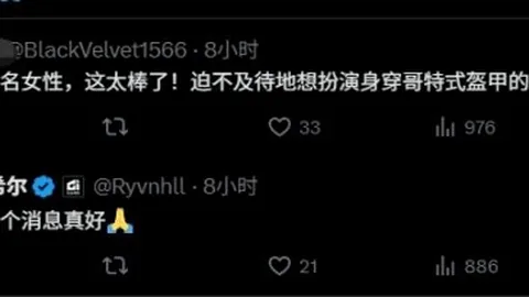 昔日荣耀广东三少，今各展翅飞翔，往事如烟感慨万千。