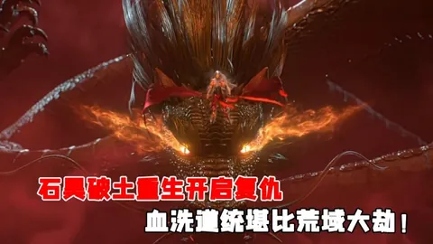 皇马专家分析：大乐透期号劳尔-阿森西奥或被出售