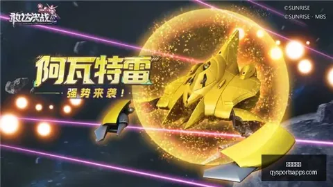 王指导再创佳绩：夺冠榜首，83胜率状态狂飙