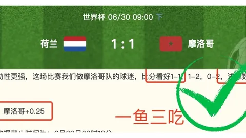 千亿球友会，千亿球友会直播， 072607 19