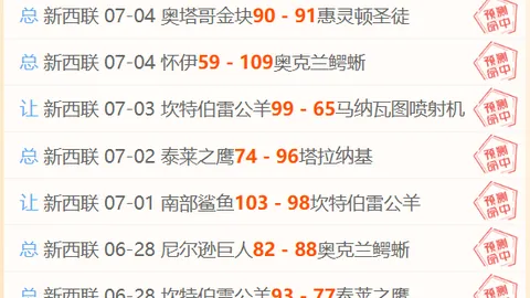 千亿球友会，千亿球友会平台， 075409