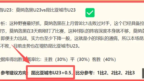 千亿球友会，千亿球友会资讯， 074341 48