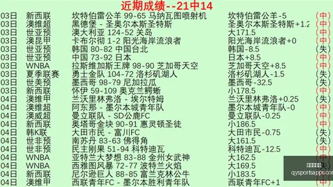 千亿球友会千亿球友会官网风向突变争议升温