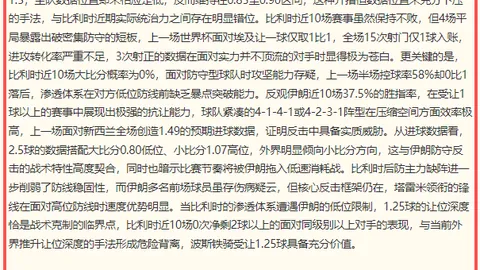 千亿球友会，千亿球友会平台， 081011 32