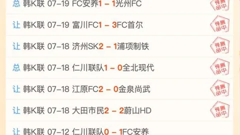 千亿球友会 081341