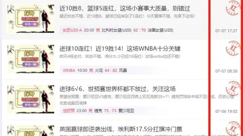 千亿球友会千亿球友会App数据冲到081740引发关注