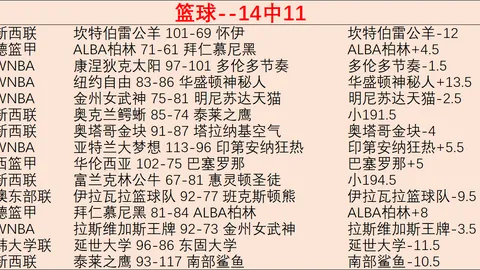 千亿球友会，千亿球友会App， 081727 29