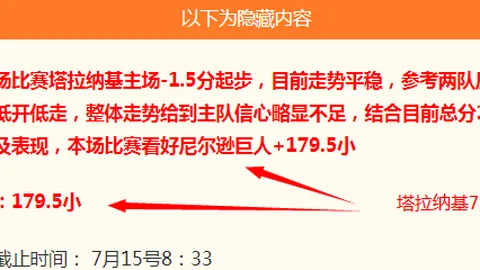 千亿球友会 084323 8