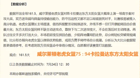 千亿球友会 084322 76
