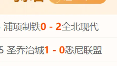 千亿球友会千亿球友会官网突发变动引发关注