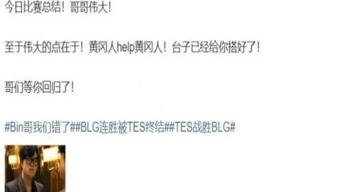 直击核心台湾记者犀利发声千亿球友会平台：郭士强不论男篮是否进世界杯，去留成谜